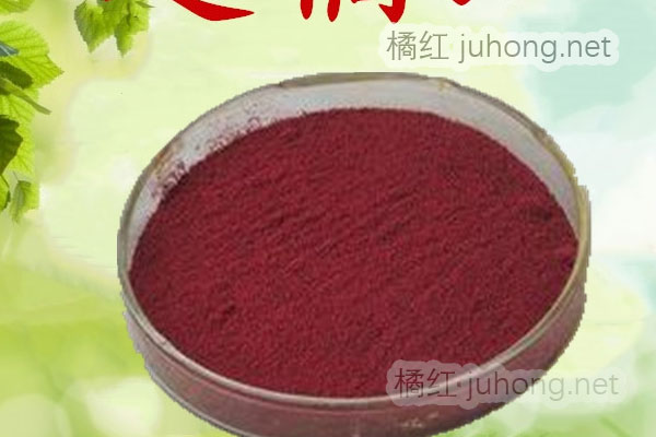 yuejuhong.jpg