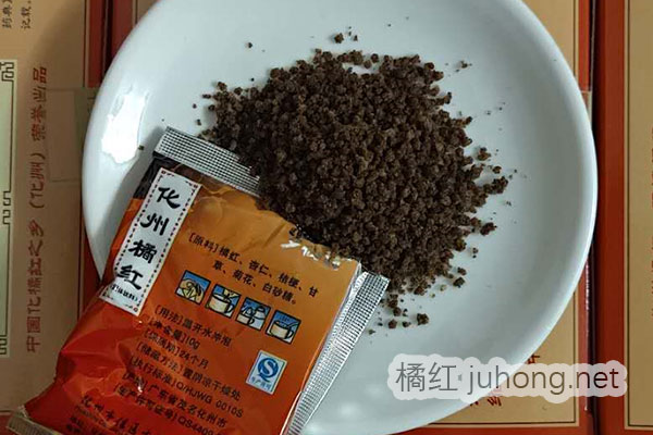 橘红颗粒图片