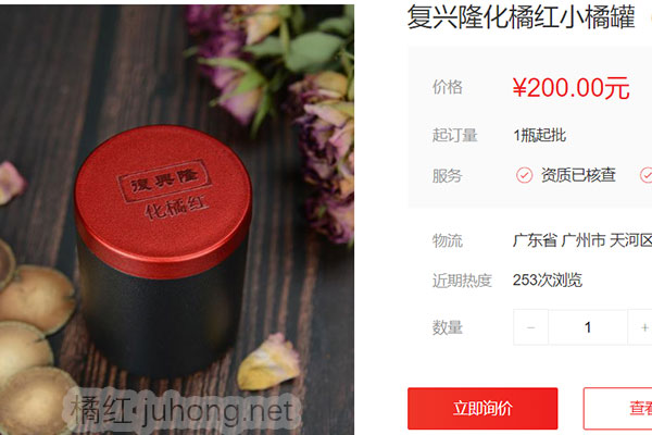200yuan.jpg