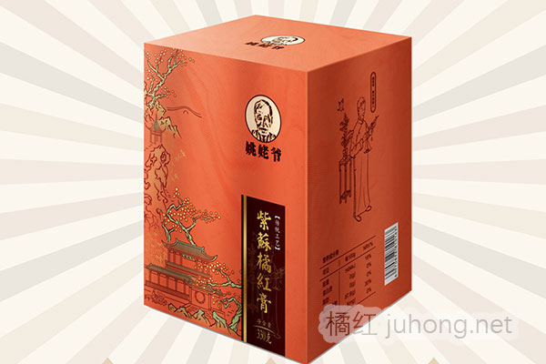 紫苏橘红膏.jpg