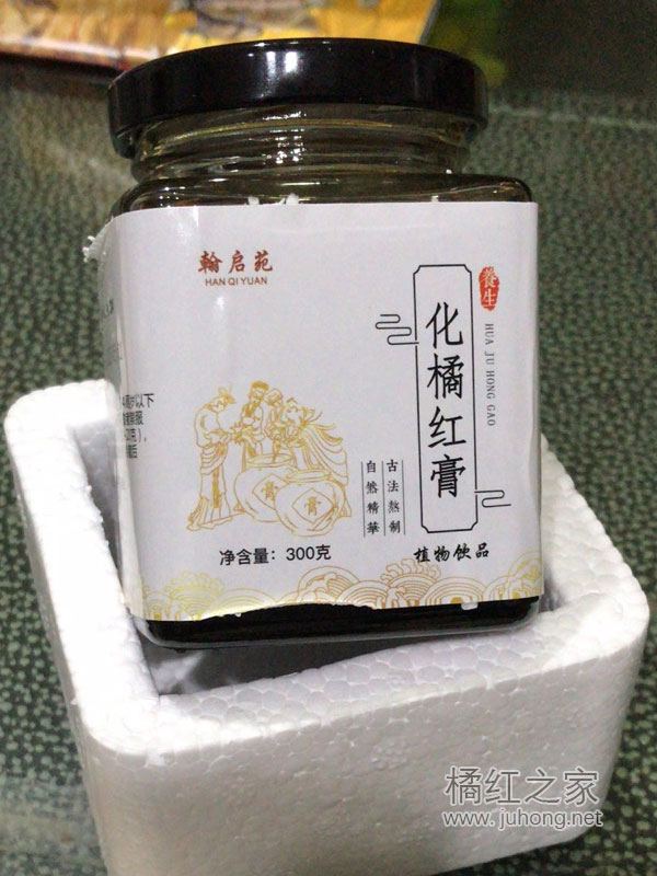 hanqiyuan.jpg