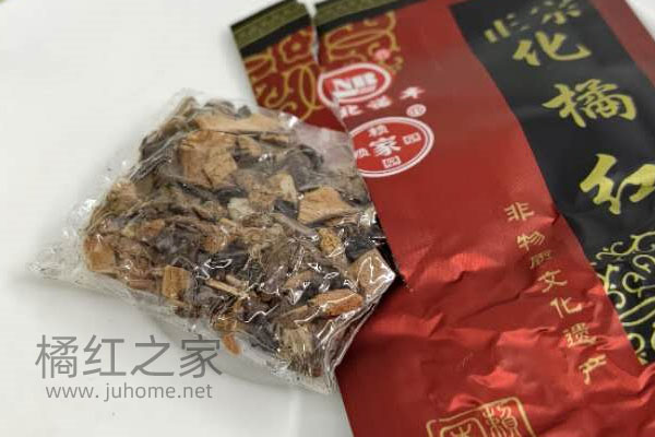 赖家园化橘红茶