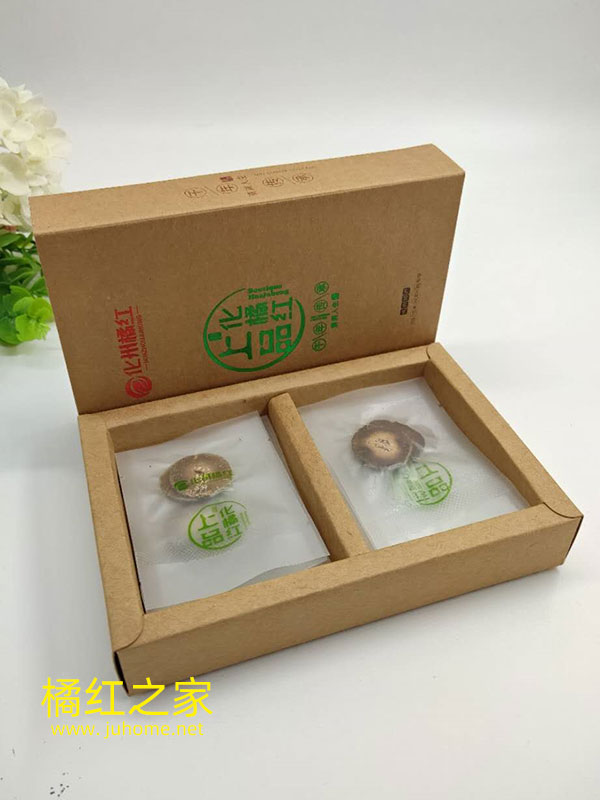 上品化橘红