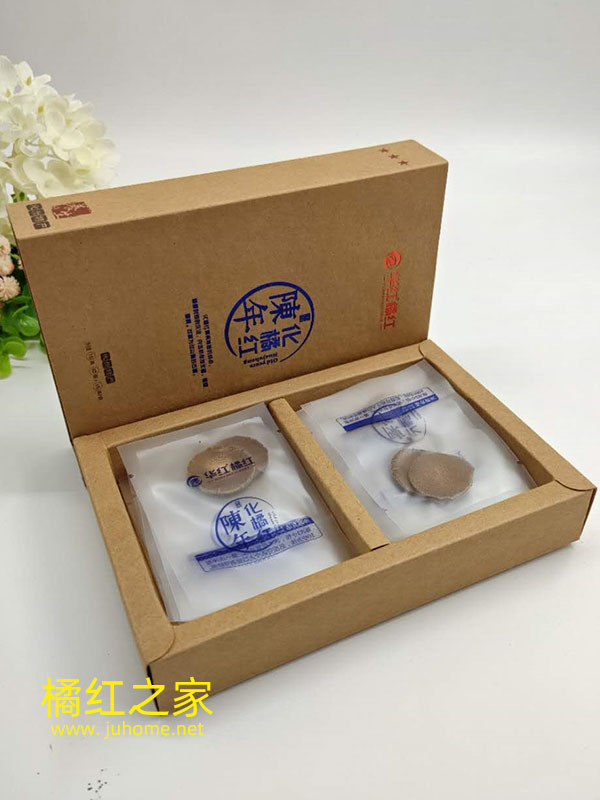 陈年化橘红