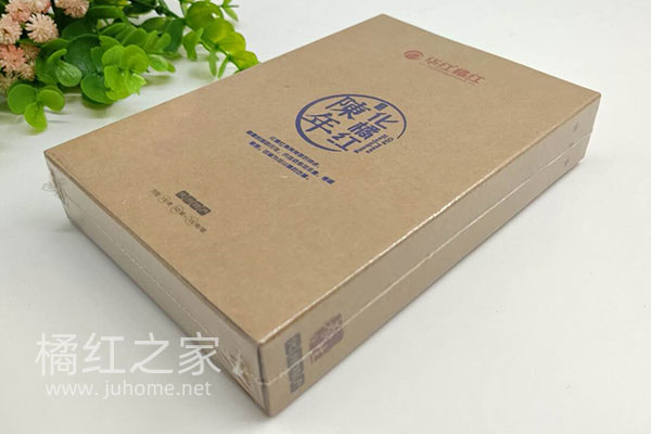 陈年化橘红
