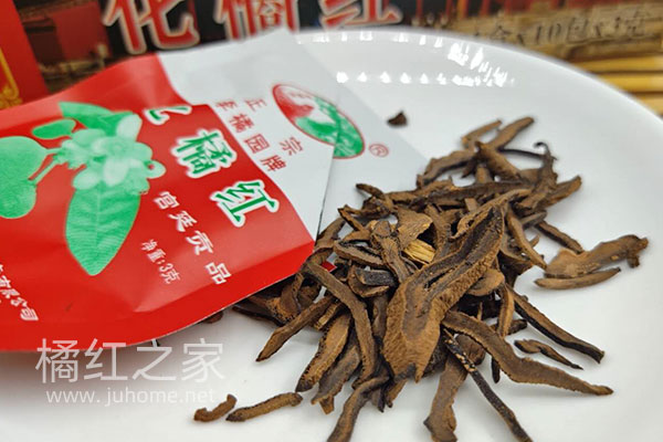 李橘园化橘红