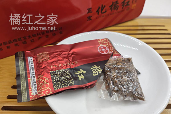 赖家园化橘红茶1