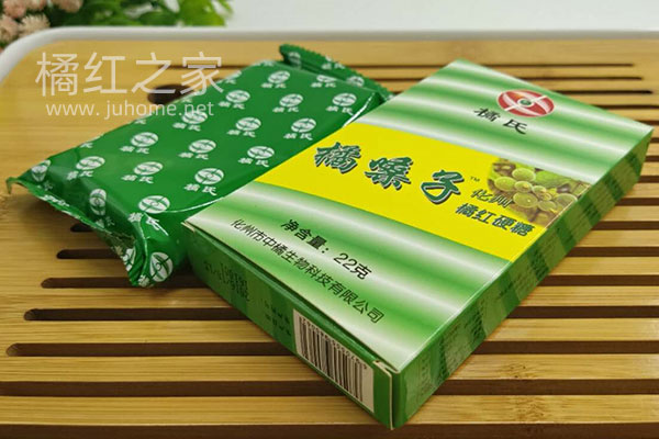 橘嗓子橘红硬糖