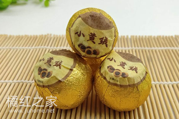 橘普茶