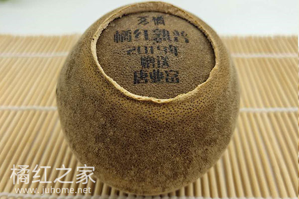 小黄绒