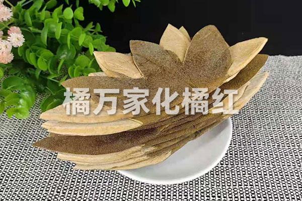 七爪化橘红1