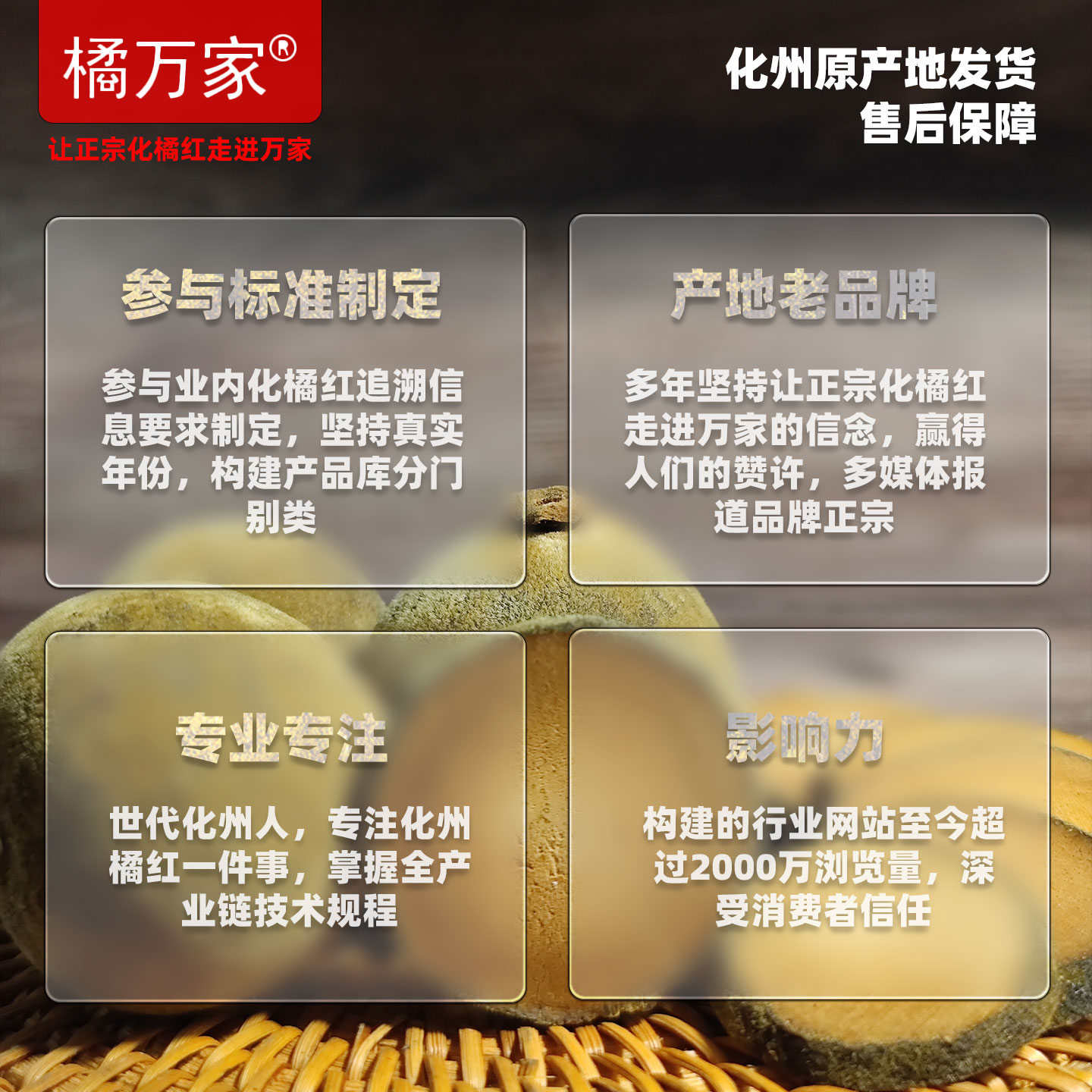 主图4.jpg