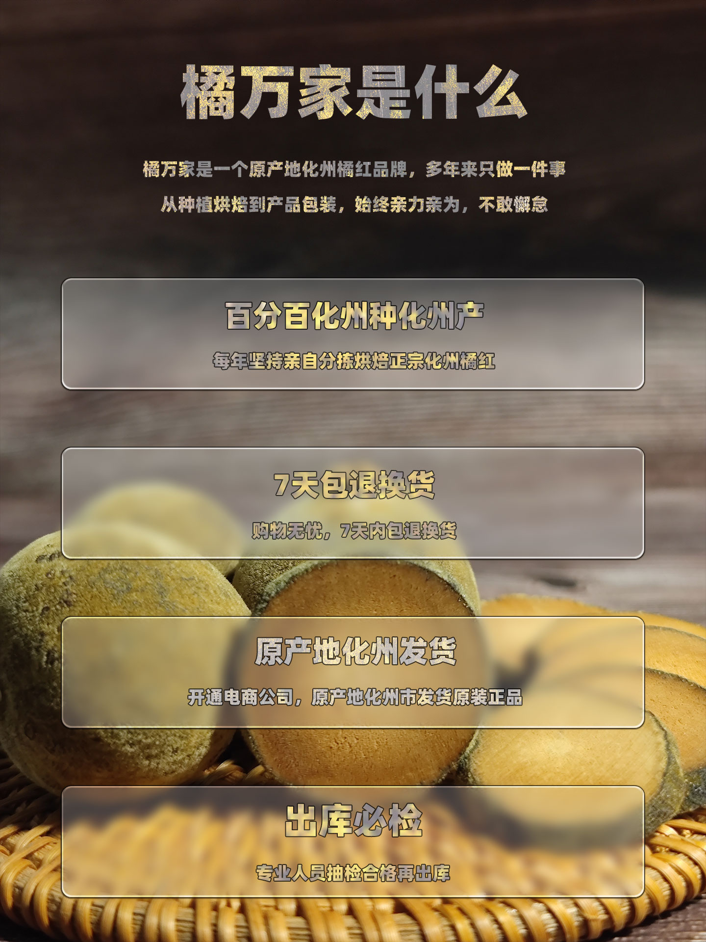 5最后.jpg