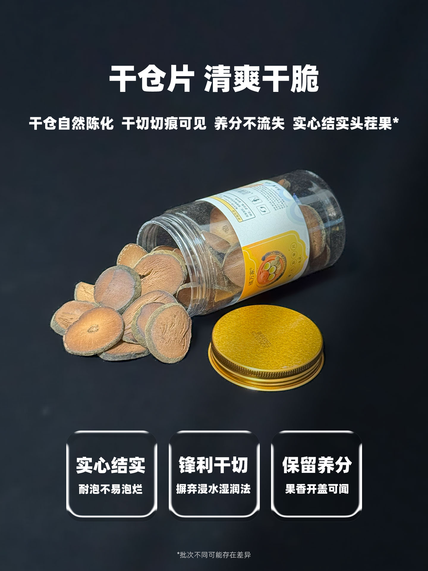 一瓶.jpg