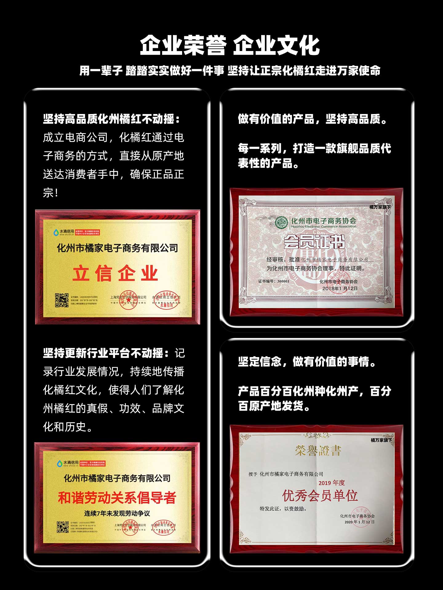 2f1b8196a33dbf81fb7b1c24564c6fe0_202508171755423044488068.jpg